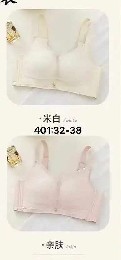 Non-Magnetic Push Up Bra for Girls Small Chest Anti-Sagging — feature 7
