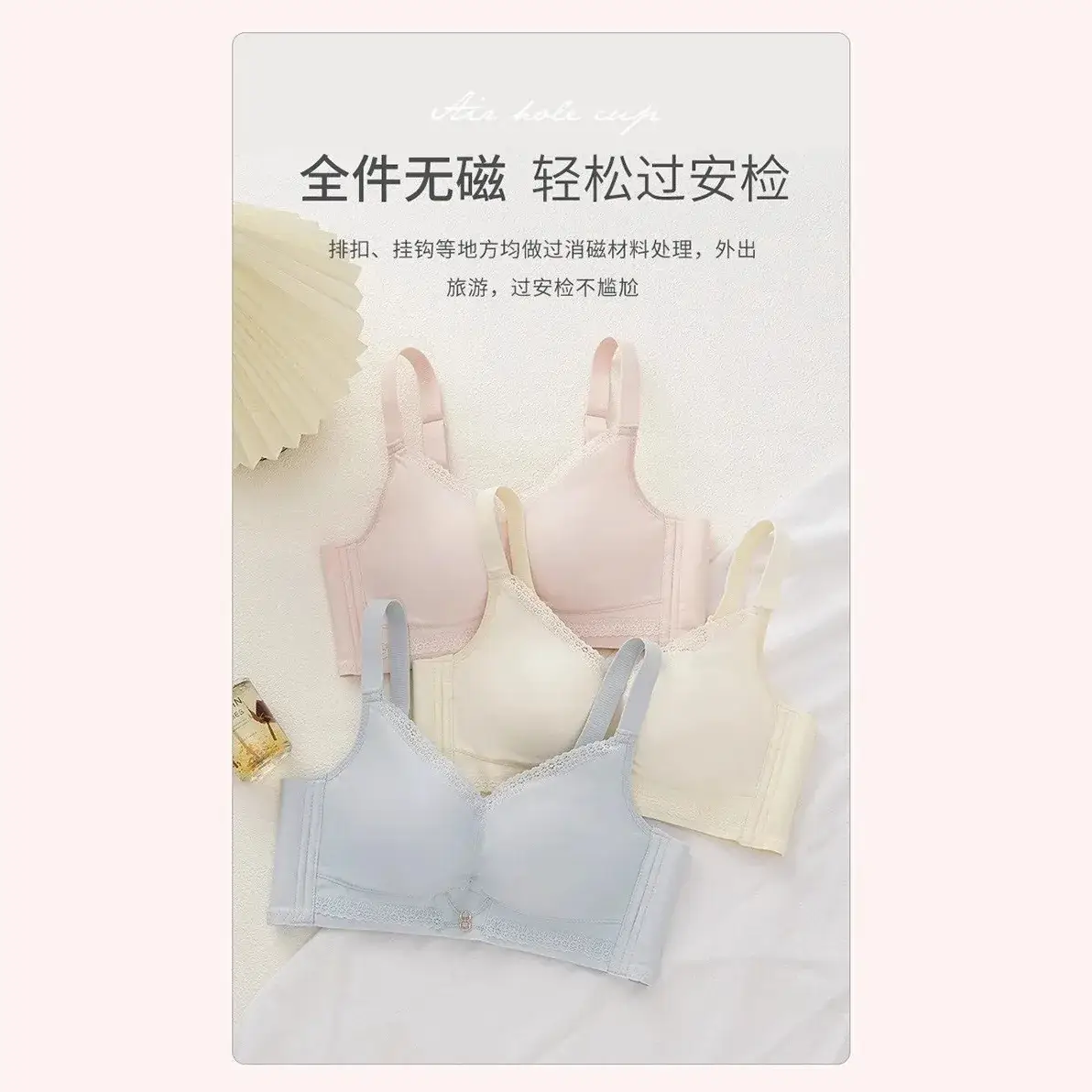 Non-Magnetic Push Up Bra for Girls Small Chest Anti-Sagging
