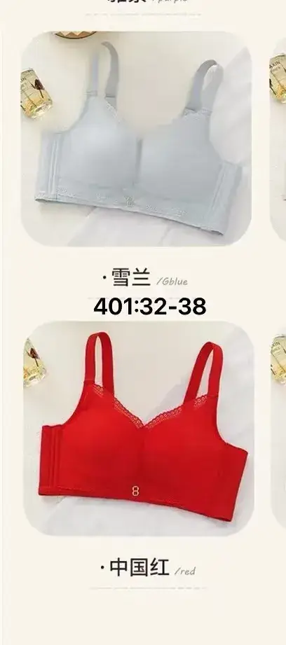 Non-Magnetic Push Up Bra for Girls Small Chest Anti-Sagging