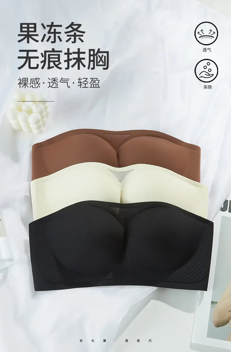 One-Piece Seamless Bra, Strapless, Non-Slip, Push-Up Bra for Women, Small Bust Enhancement, Side Breast Reduction Bra for Young Girls — feature 1