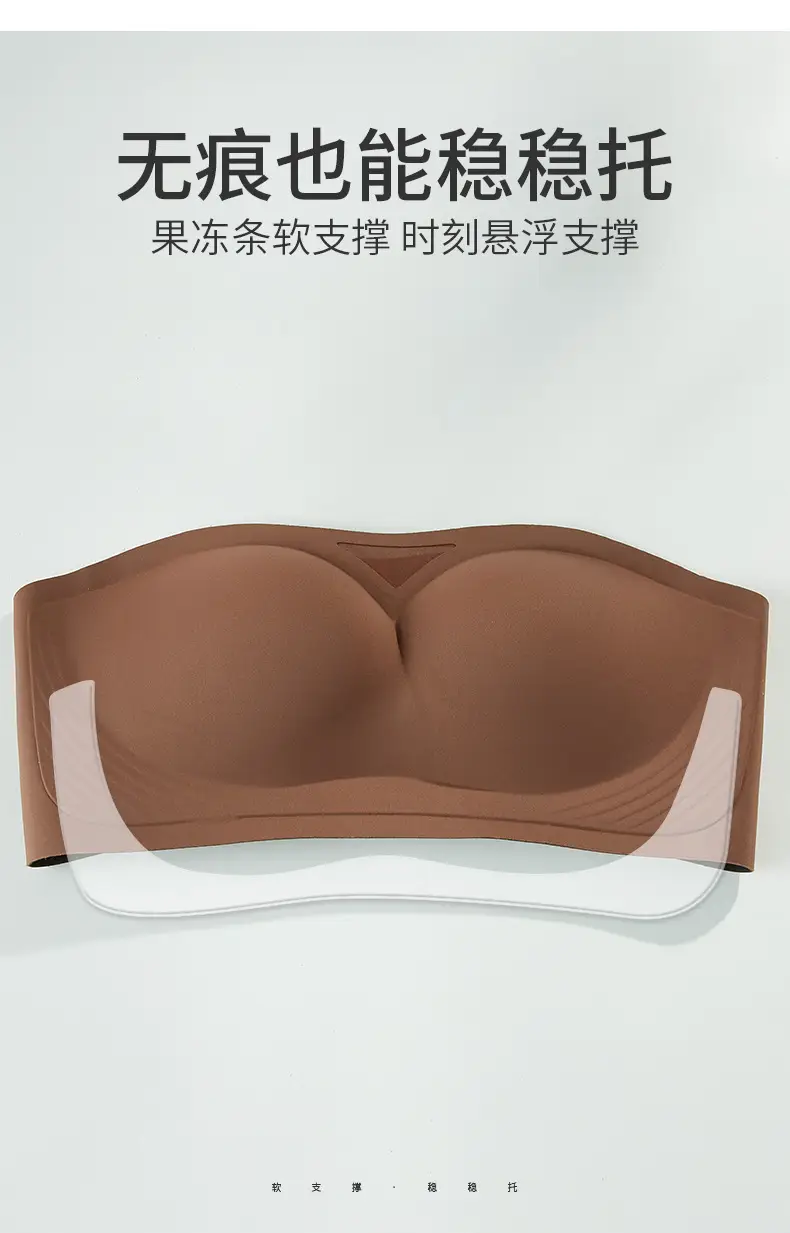One-Piece Seamless Bra, Strapless, Non-Slip, Push-Up Bra for Women, Small Bust Enhancement, Side Breast Reduction Bra for Young Girls — feature 4