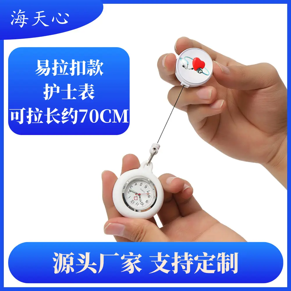 Nurse Watch with Easy-Pull Buckle, Cartoon Style, Women's Retractable Pocket Watch, Portable Luminous Cross-Border Supply Watch