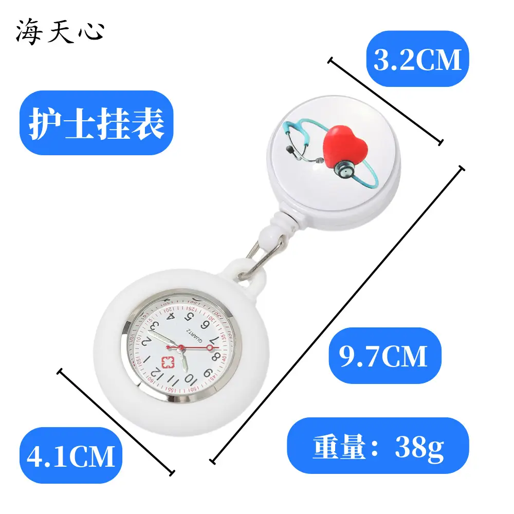 Nurse Watch with Easy-Pull Buckle, Cartoon Style, Women's Retractable Pocket Watch, Portable Luminous Cross-Border Supply Watch