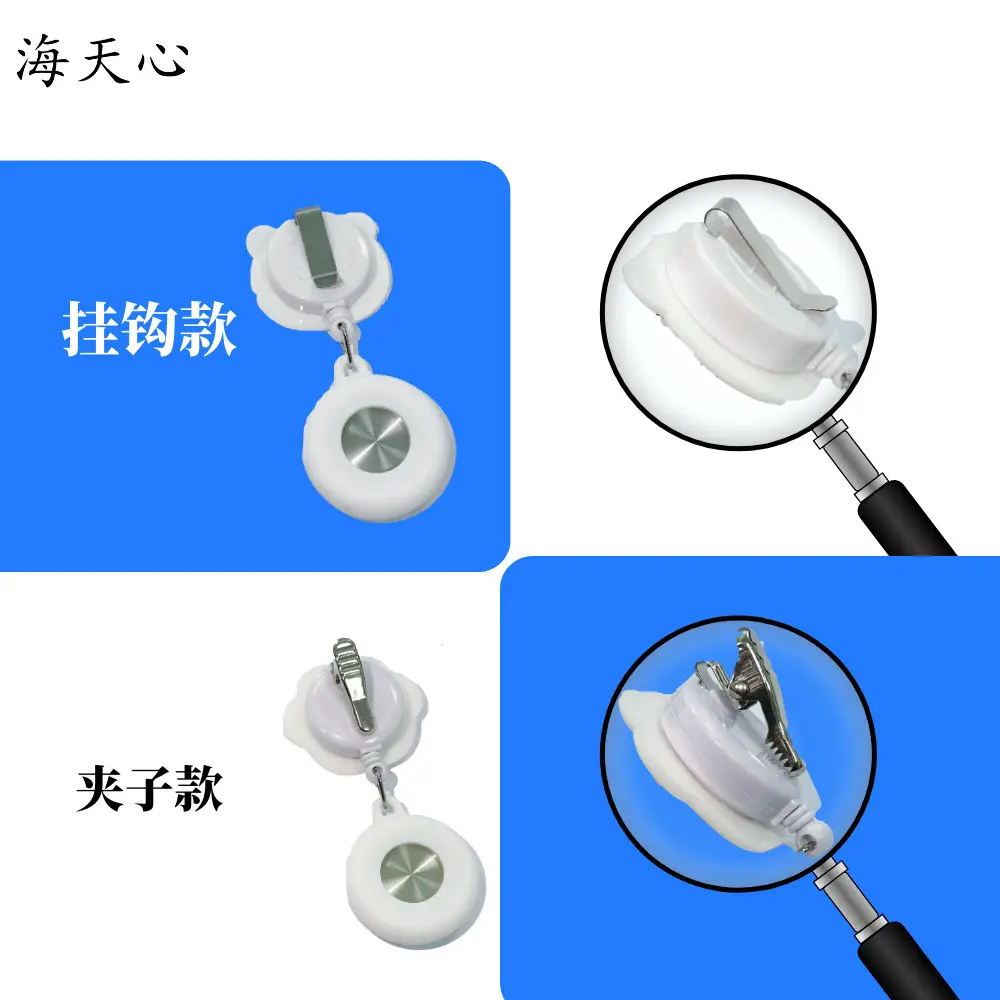 Nurse Watch with Easy-Pull Buckle, Cartoon Style, Women's Retractable Pocket Watch, Portable Luminous Cross-Border Supply Watch — feature 6