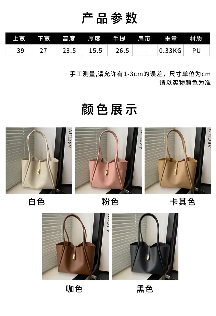 Brown Leather Tote Bag for Women 2025 New Style — feature 2