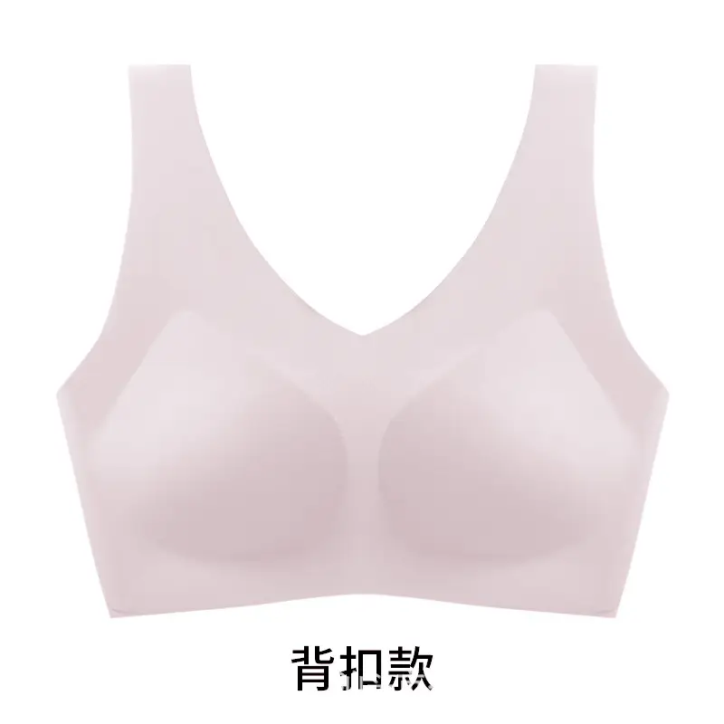 Liquid Foundation, Traceless, Wire-Free Summer Underwear, Anti-Sagging Sports Vest Style, Big Breasts, Small Back, Super Soft Bra