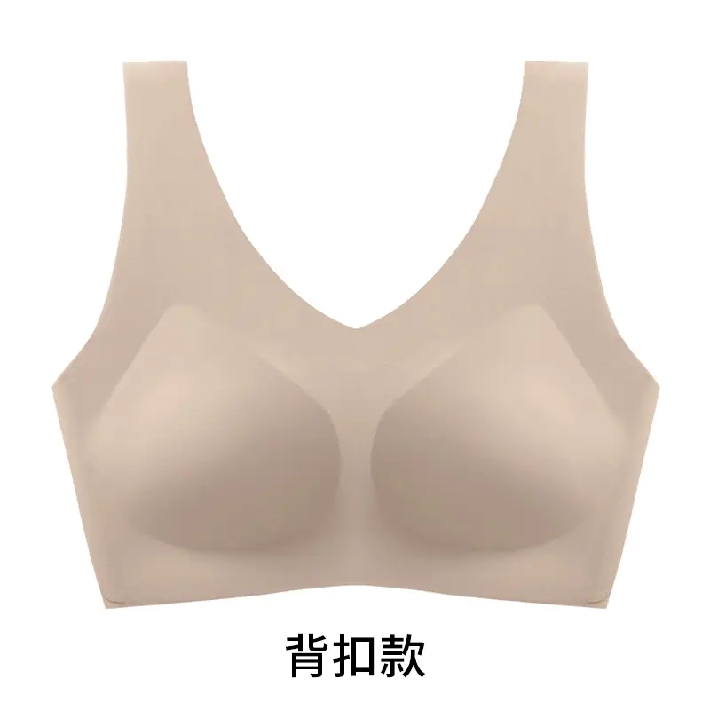 Liquid Foundation, Traceless, Wire-Free Summer Underwear, Anti-Sagging Sports Vest Style, Big Breasts, Small Back, Super Soft Bra