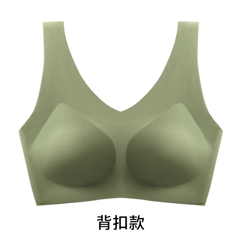 Liquid Foundation, Traceless, Wire-Free Summer Underwear, Anti-Sagging Sports Vest Style, Big Breasts, Small Back, Super Soft Bra