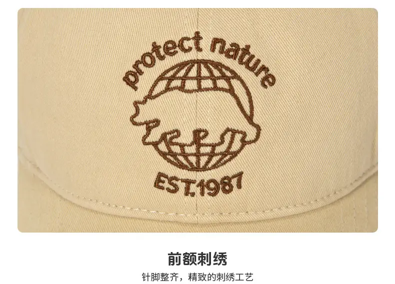 Environmental Protection Baseball Caps with Rhino Embroidery — feature 3