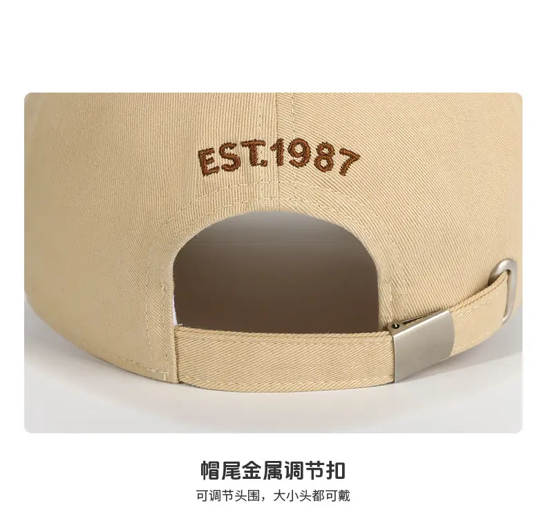 Environmental Protection Baseball Caps with Rhino Embroidery — feature 4