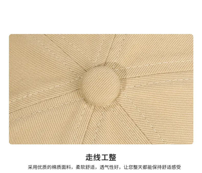 Environmental Protection Baseball Caps with Rhino Embroidery — feature 5
