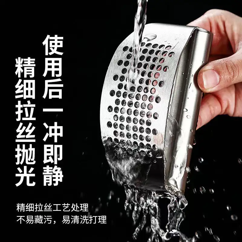 Stainless Steel Manual Garlic Press 410cm - Image 9