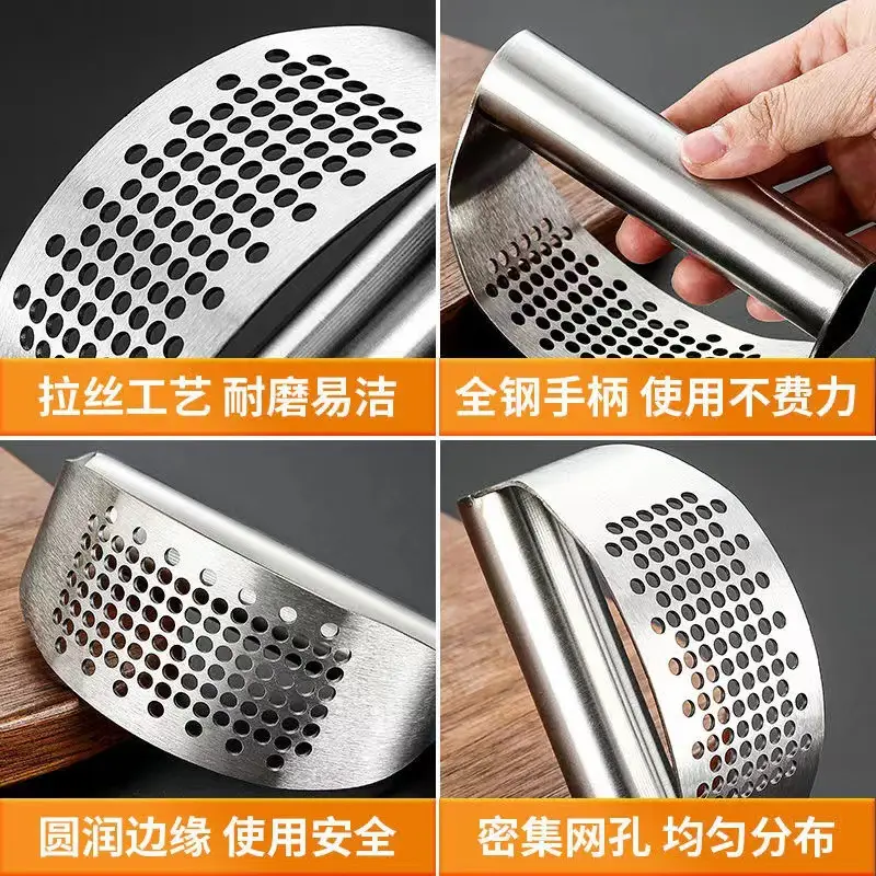Stainless Steel Manual Garlic Press 410cm - Image 10
