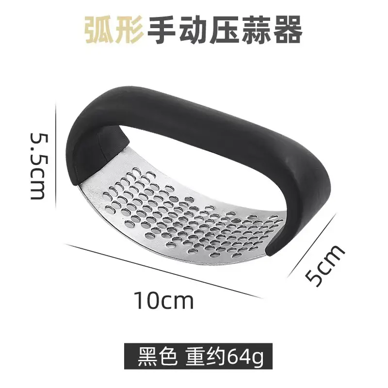 Stainless Steel Manual Garlic Press 410cm - Image 4