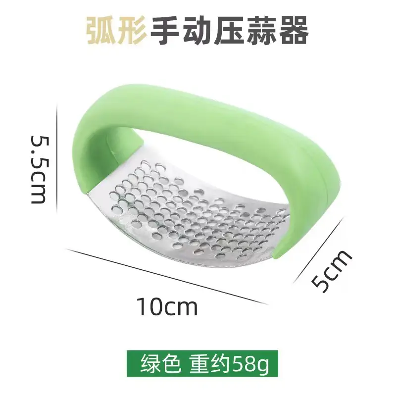Stainless Steel Manual Garlic Press 410cm - Image 5
