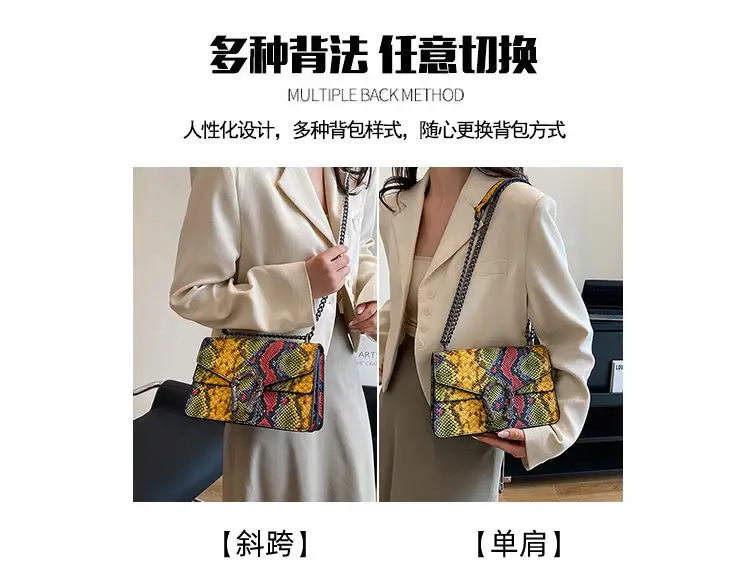 Retro Croc Leather Chain Shoulder Bag Women — feature 2