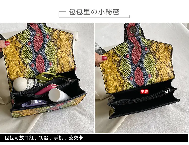 Retro Croc Leather Chain Shoulder Bag Women — feature 4