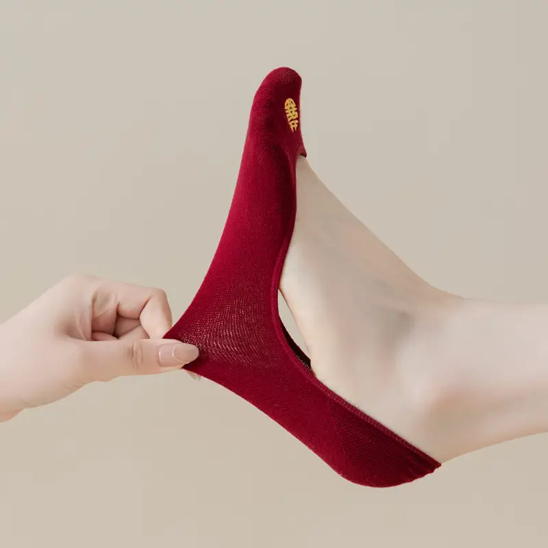 wine red Bride and Groom Men and Women One Couple Wedding Socks Invisible Socks Festive Deep Dark Red Boat Socks Middle Tube