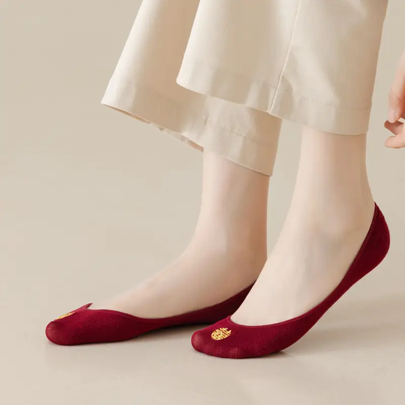 wine red Bride and Groom Men and Women One Couple Wedding Socks Invisible Socks Festive Deep Dark Red Boat Socks Middle Tube