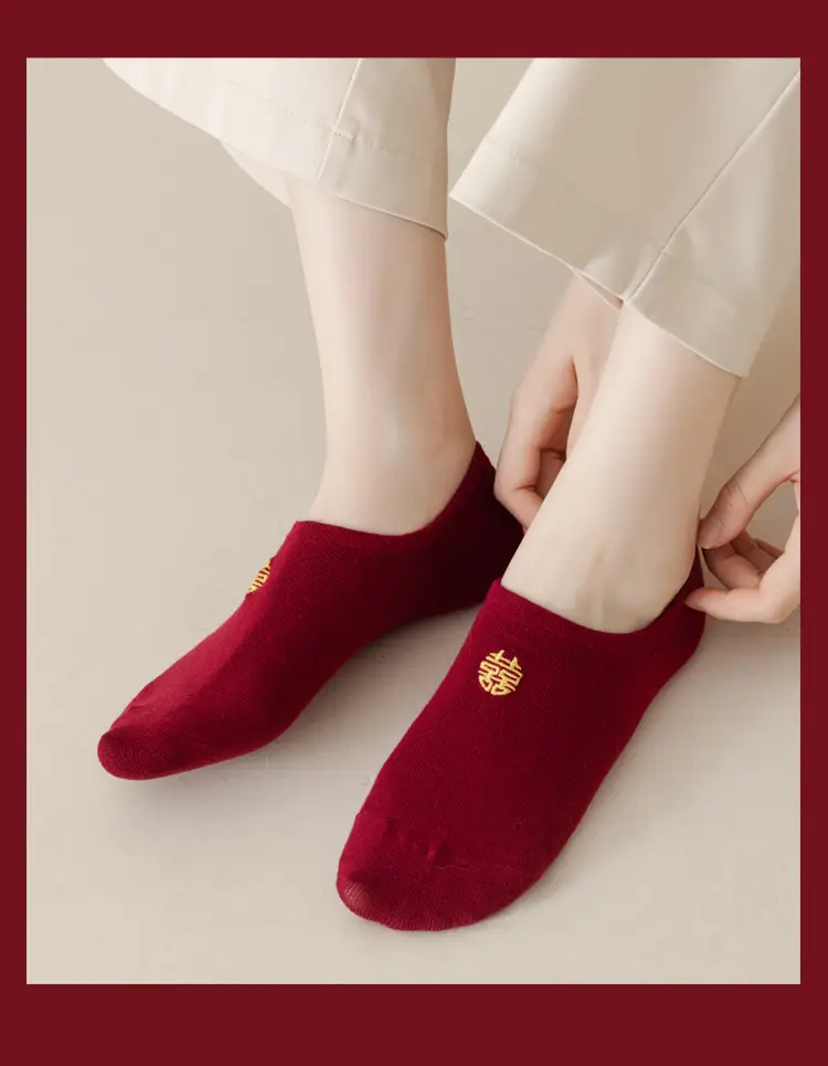wine red Bride and Groom Men and Women One Couple Wedding Socks Invisible Socks Festive Deep Dark Red Boat Socks Middle Tube — feature 11