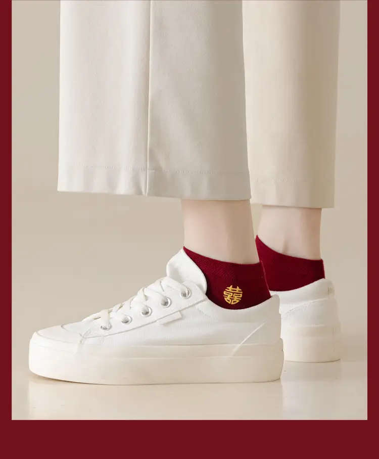 wine red Bride and Groom Men and Women One Couple Wedding Socks Invisible Socks Festive Deep Dark Red Boat Socks Middle Tube — feature 17