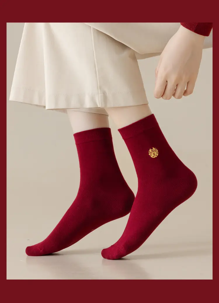 wine red Bride and Groom Men and Women One Couple Wedding Socks Invisible Socks Festive Deep Dark Red Boat Socks Middle Tube — feature 19