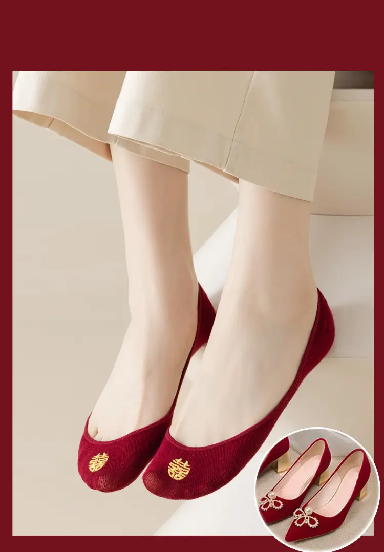 wine red Bride and Groom Men and Women One Couple Wedding Socks Invisible Socks Festive Deep Dark Red Boat Socks Middle Tube — feature 3