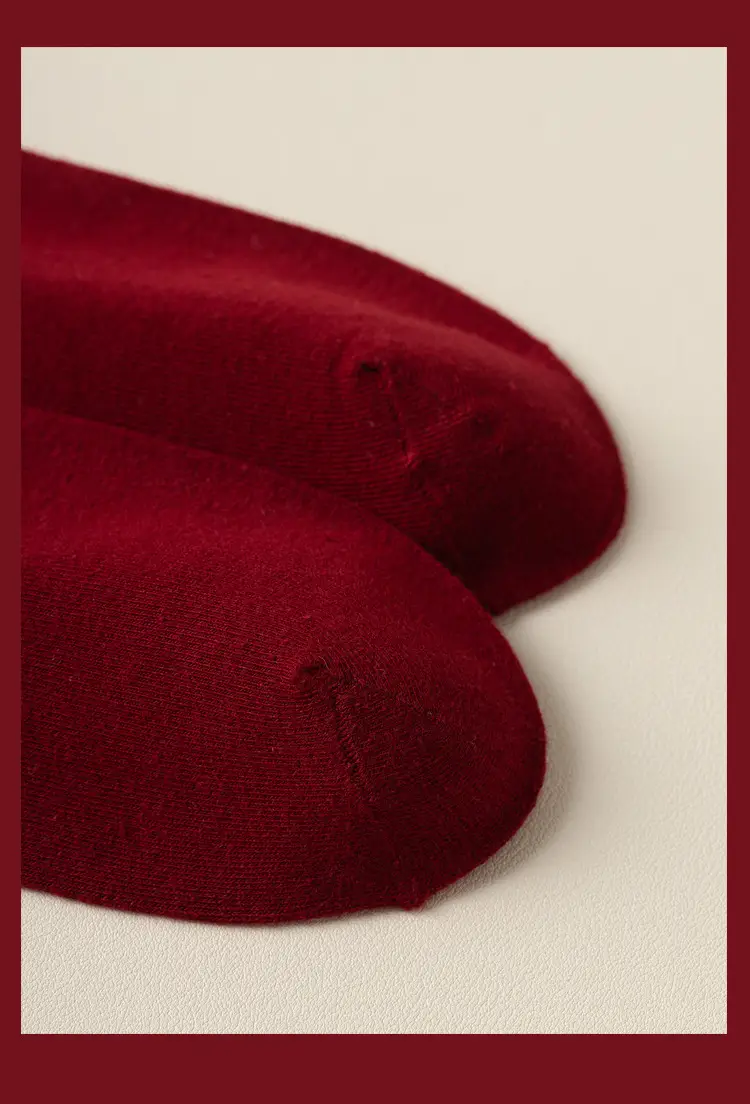 wine red Bride and Groom Men and Women One Couple Wedding Socks Invisible Socks Festive Deep Dark Red Boat Socks Middle Tube — feature 31