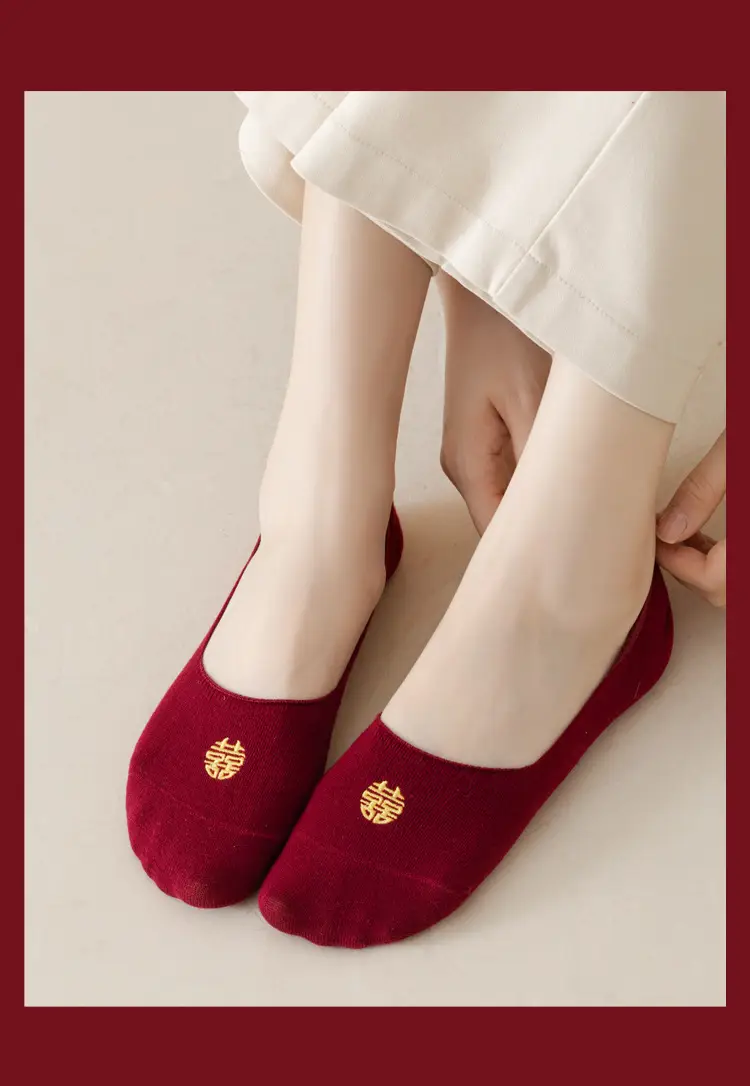 wine red Bride and Groom Men and Women One Couple Wedding Socks Invisible Socks Festive Deep Dark Red Boat Socks Middle Tube — feature 7