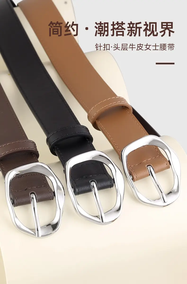 Brown Genuine Leather Belt with Gold Buckle — feature 4