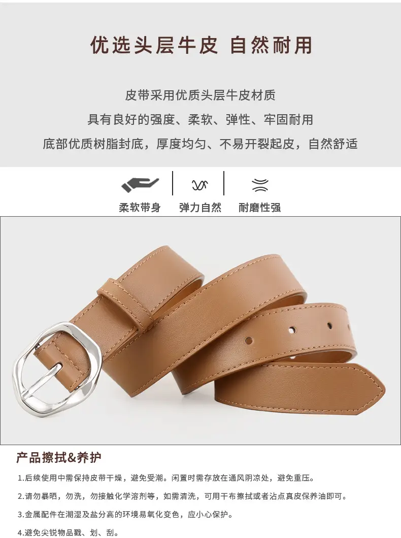 Brown Genuine Leather Belt with Gold Buckle — feature 5