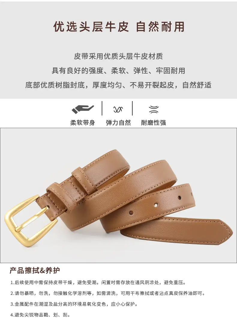 Women's Black Leather Belt with Gold Buckle — feature 5