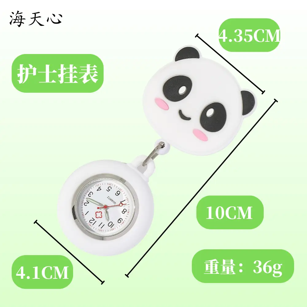 Nurse Watch with Easy-Pull Buckle, Panda Plush Doll, Student Cartoon Style, Women's Pocket Watch, Portable, Luminous, Can Be Invoiced — feature 3