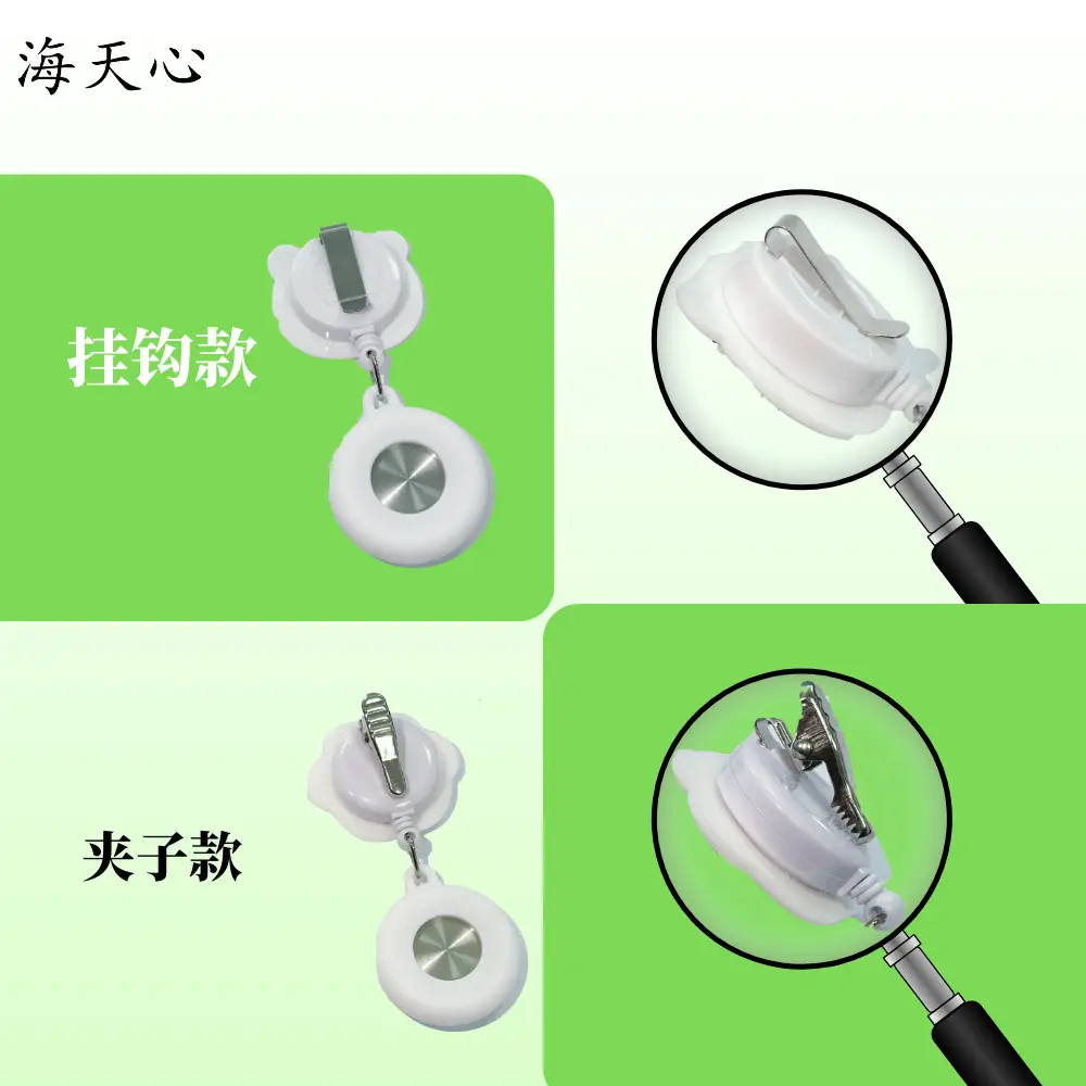 Nurse Watch with Easy-Pull Buckle, Panda Plush Doll, Student Cartoon Style, Women's Pocket Watch, Portable, Luminous, Can Be Invoiced — feature 6