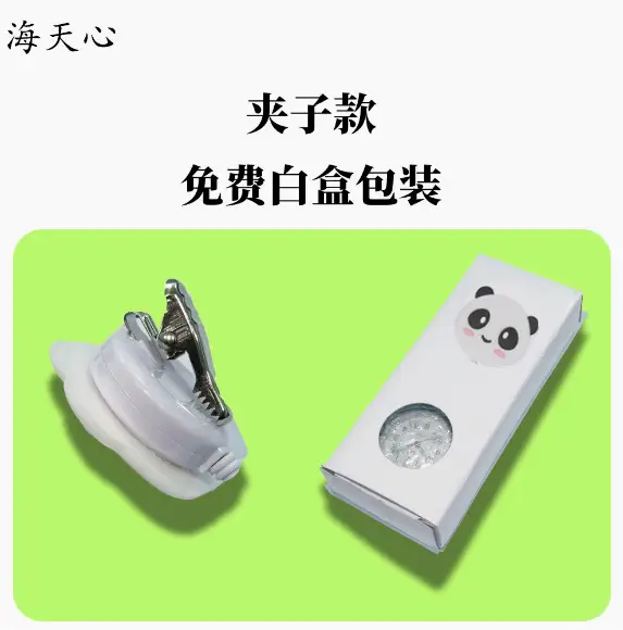 Nurse Watch with Easy-Pull Buckle, Panda Plush Doll, Student Cartoon Style, Women's Pocket Watch, Portable, Luminous, Can Be Invoiced - Image 3
