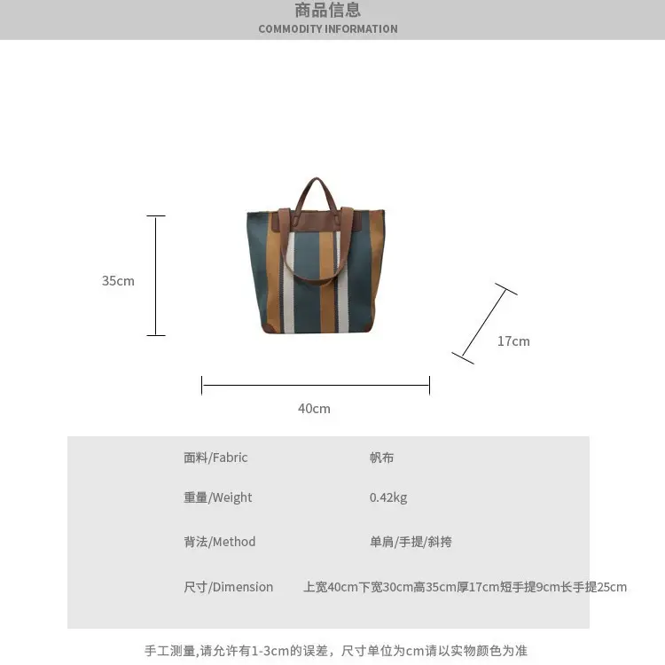 Women Retro Canvas Tote Bag Black White Stripes 2026 - Image 7
