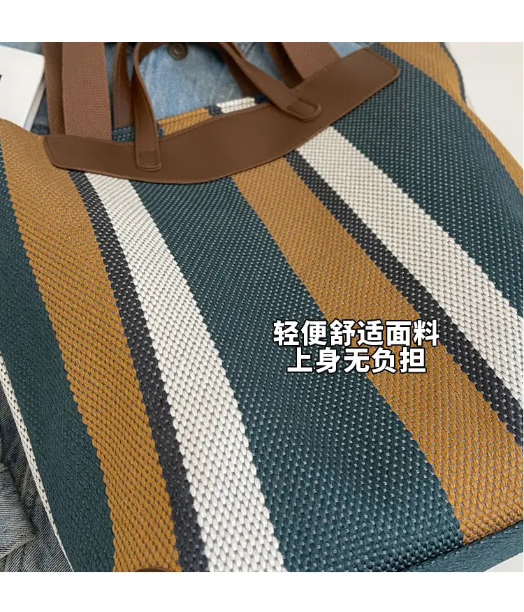 Women Retro Canvas Tote Bag Black White Stripes 2026 — feature 14