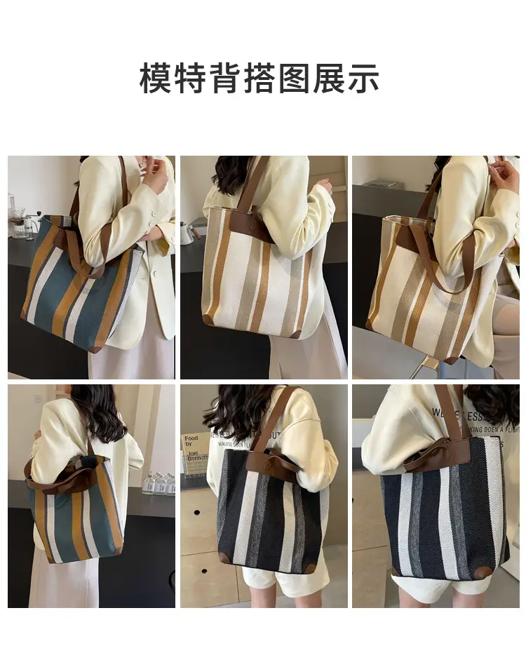 Women Retro Canvas Tote Bag Black White Stripes 2026 — feature 3