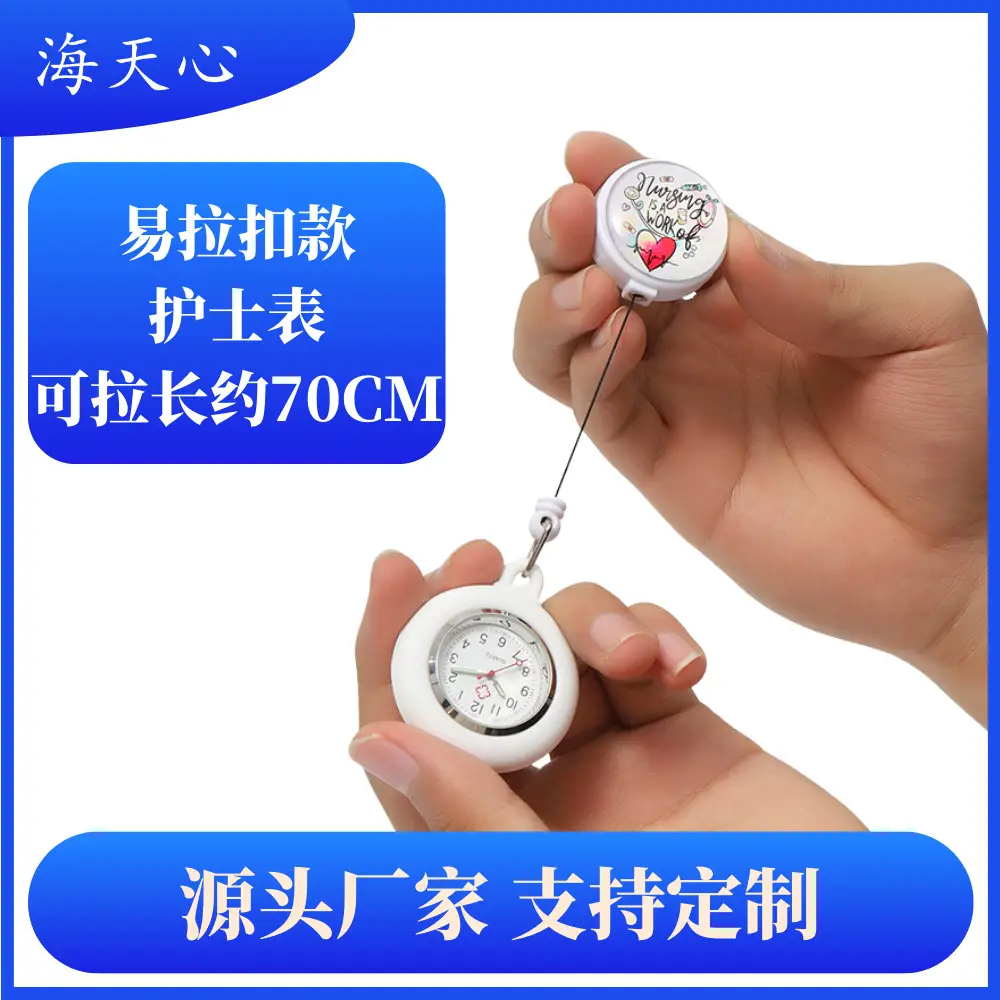 Nurse Cross-Border Luminous Retractable Watch