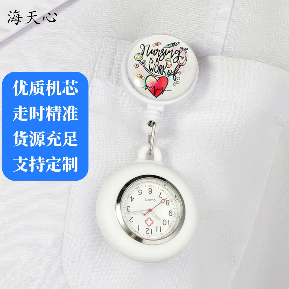 Nurse Cross-Border Luminous Retractable Watch — feature 4