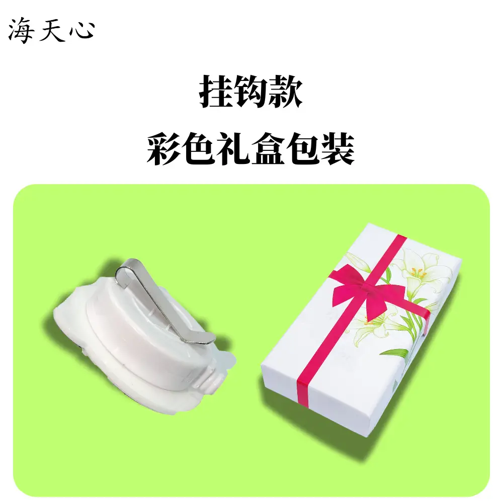 Nurse Cross-Border Luminous Retractable Watch