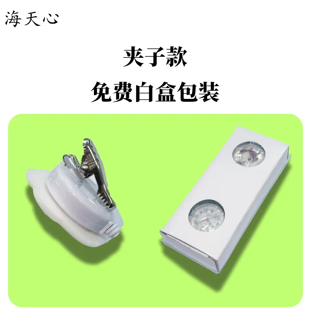 Nurse Cross-Border Luminous Retractable Watch