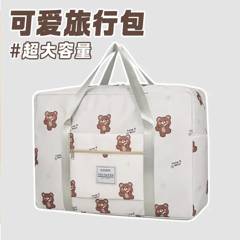 Large Capacity Waterproof Storage Bag for Travel - Image 23