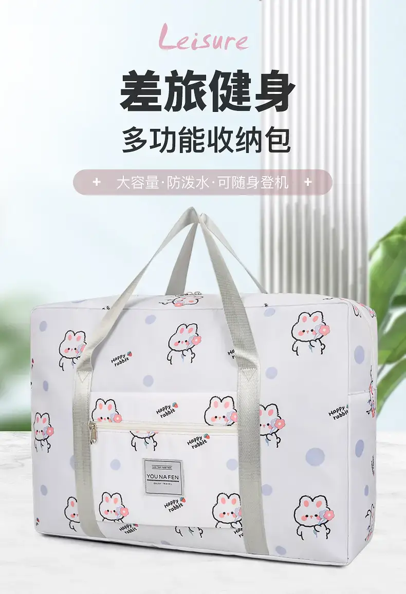 Large Capacity Waterproof Storage Bag for Travel — feature 15