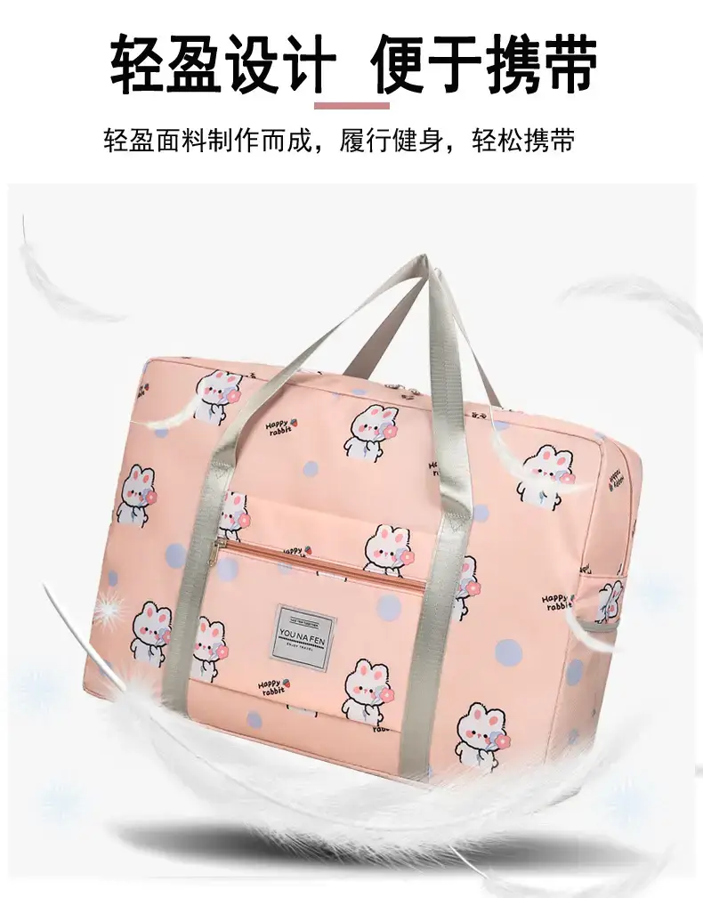 Large Capacity Waterproof Storage Bag for Travel — feature 19
