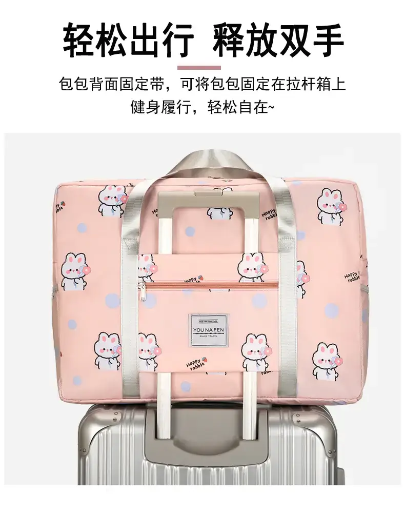 Large Capacity Waterproof Storage Bag for Travel — feature 20