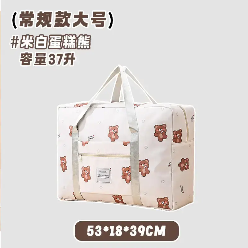 Large Capacity Waterproof Storage Bag for Travel - Image 11