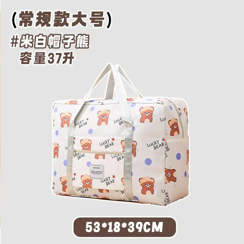 Large Capacity Waterproof Storage Bag for Travel - Image 12