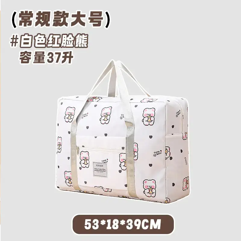 Large Capacity Waterproof Storage Bag for Travel - Image 13