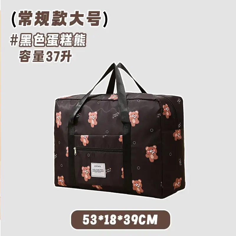 Large Capacity Waterproof Storage Bag for Travel - Image 14
